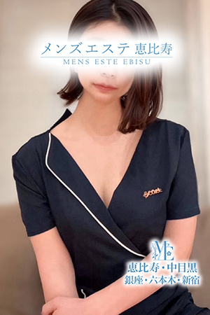 メンズエステ銀座のピックアップセラピスト－高倉ななこ